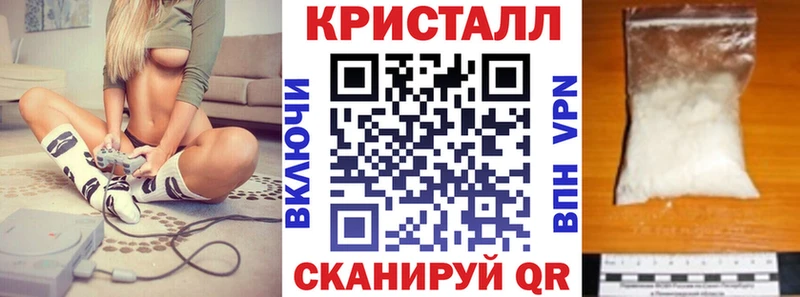 Amphetamine VHQ  Рыбное 