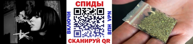 Бутират GHB  даркнет сайт  Рыбное 