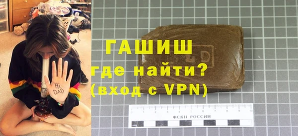 винт Покров