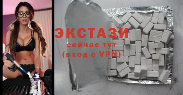 винт Покров