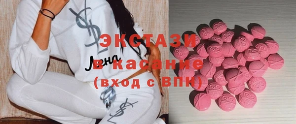 винт Покров