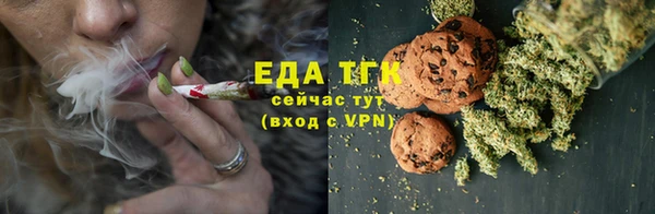 винт Покров
