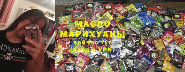 винт Покров