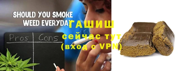 винт Покров