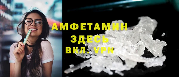 винт Покров