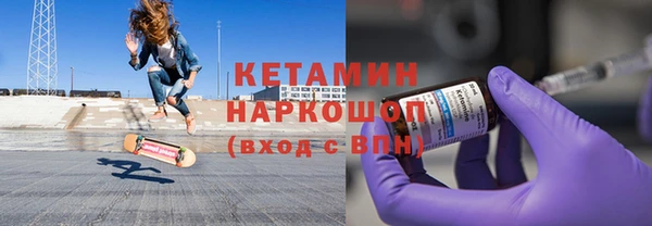 винт Покров