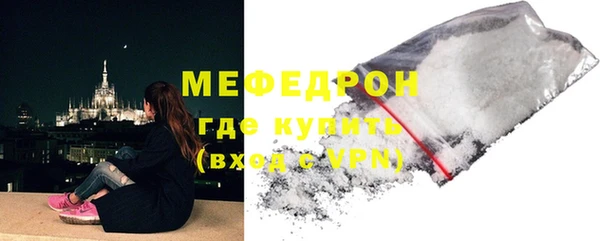 гидропоника Бородино