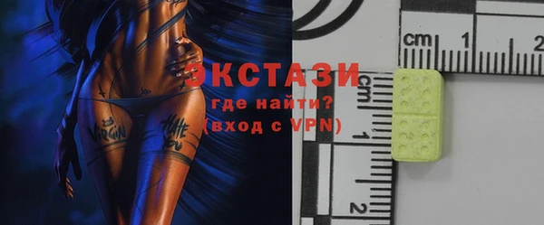 винт Покров