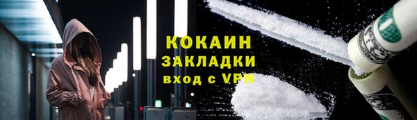 винт Покров