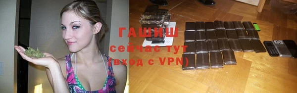 винт Покров