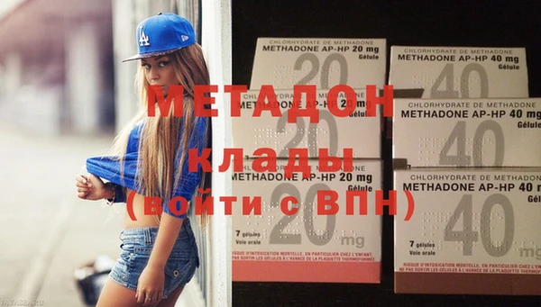 винт Покров