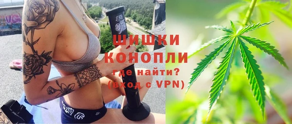 винт Покров