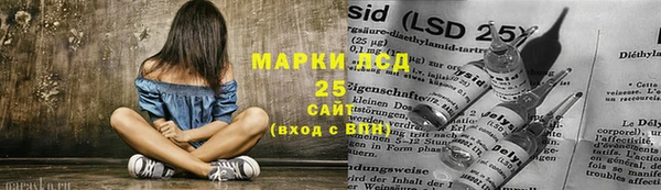 винт Покров