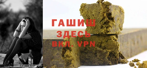 а пвп мука Переславль-Залесский