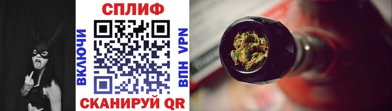 наркошоп  Рыбное  Марихуана OG Kush 